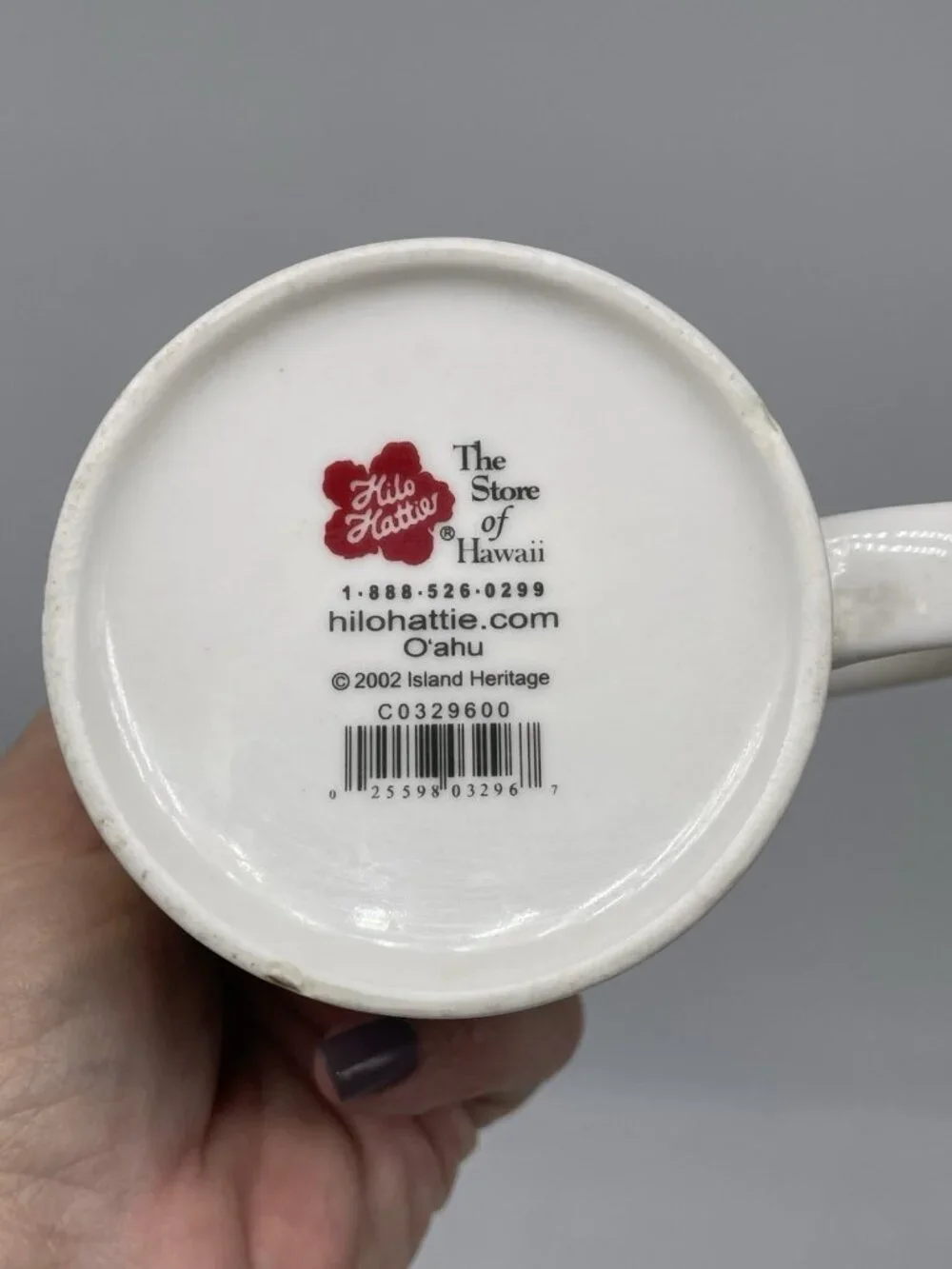 Hilo Hattie vintage mug